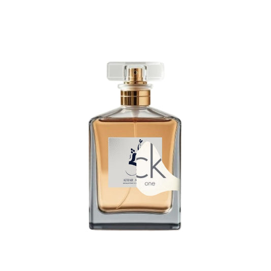 CK One Afternoon Swim – Louis Vuitton